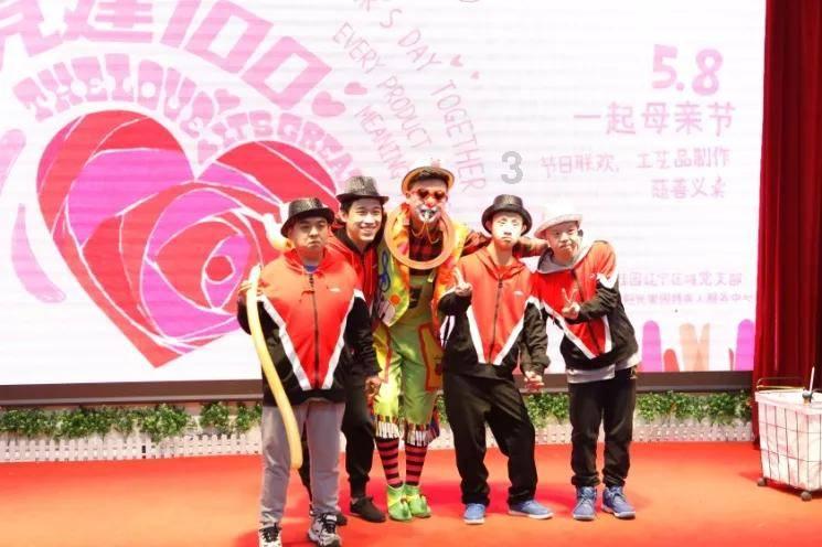 轩辕剑外传汉之云