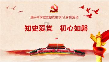 海口市市场监督管理局美兰分局检查学校食堂食品安全